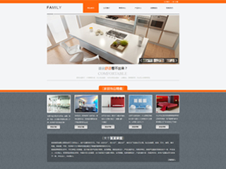 展覽、展會行業(yè)彩色模板網(wǎng)站