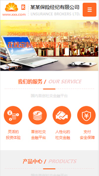 金融、投資行業(yè)手機模板網(wǎng)站