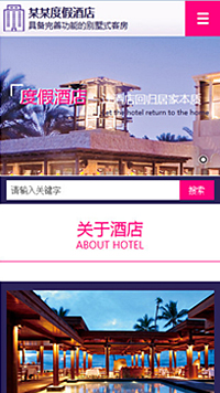 五金行業(yè)手機(jī)模板網(wǎng)站