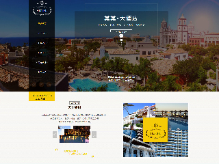 五金行業(yè)彩色模板網(wǎng)站