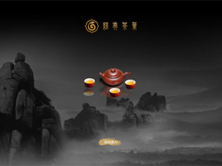  鞋帽行業彩色模板網站