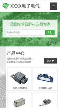 電子、電氣行業手機模板網站