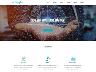 電子、電氣行業彩色模板網站