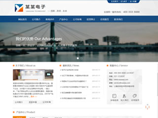 電子、電氣行業彩色模板網站